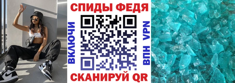 omg онион  Энем  АМФЕТАМИН Розовый 