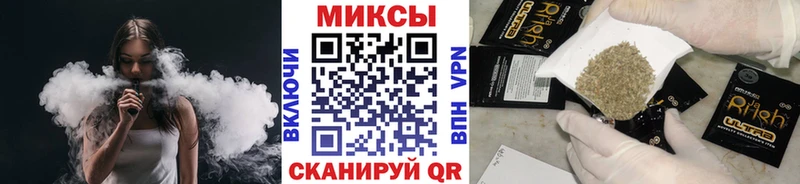 БУТИРАТ 99% Энем