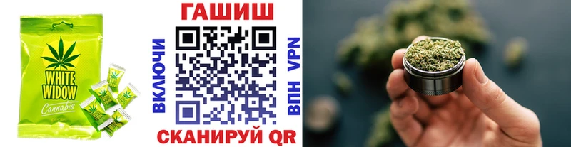 Cannafood марихуана  как найти   Энем 