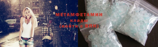 индика Наволоки