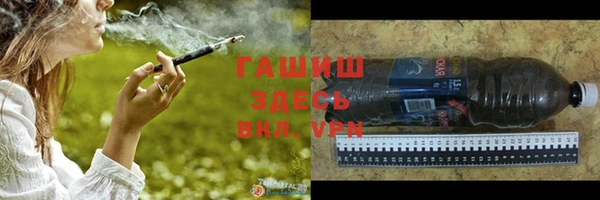 каннабис Надым