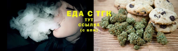скорость Абдулино