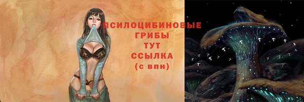 каннабис Надым