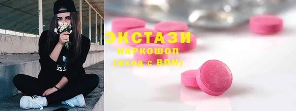 каннабис Надым