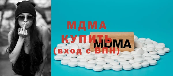 скорость Абдулино
