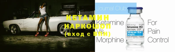 СК Ахтубинск