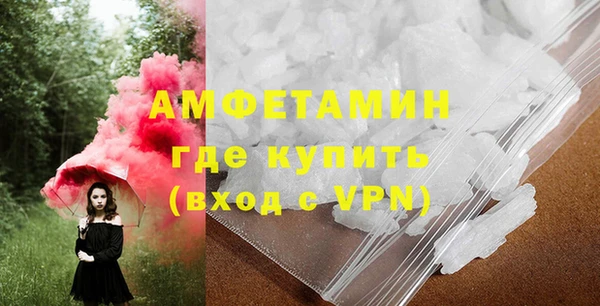 дмт Бабаево