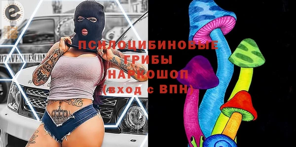 каннабис Надым