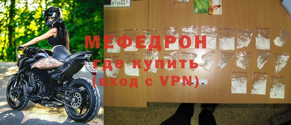 индика Наволоки