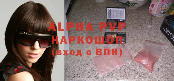 COCAINE Аша