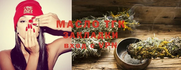 скорость Абдулино