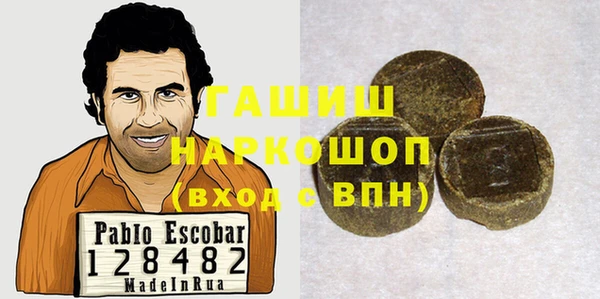 каннабис Надым