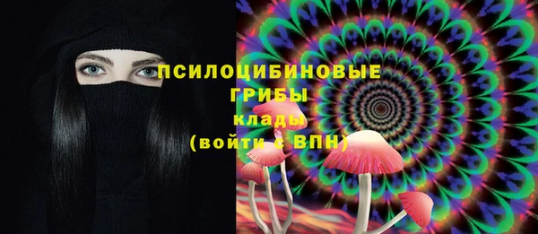 скорость Абдулино