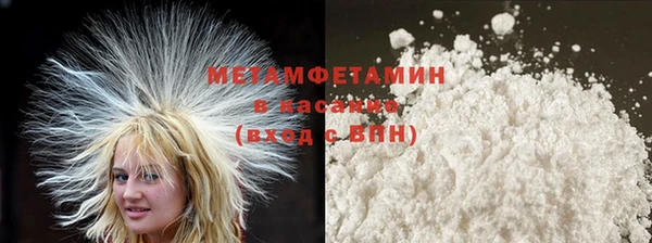 скорость Абдулино