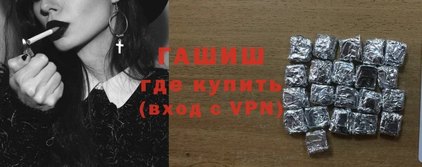скорость Абдулино