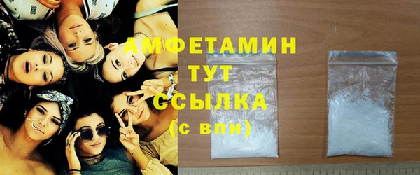 скорость Абдулино