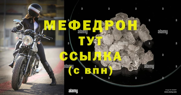 индика Наволоки
